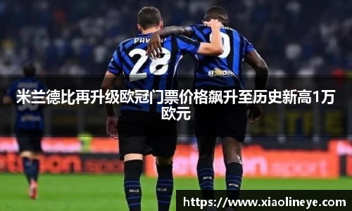 comment-img