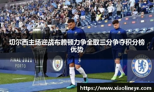 comment-img