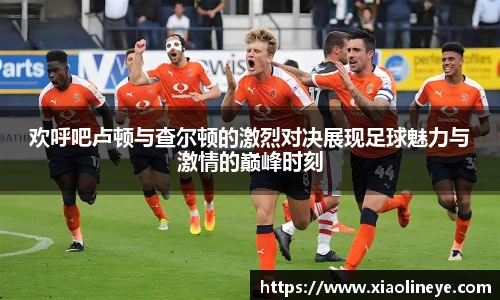 comment-img