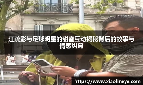 comment-img