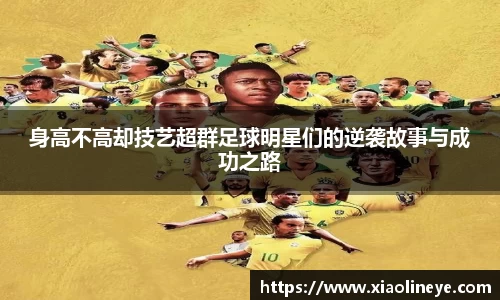 comment-img