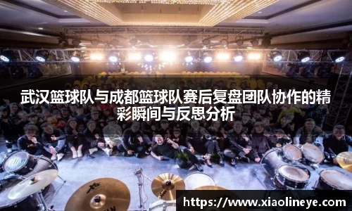 comment-img