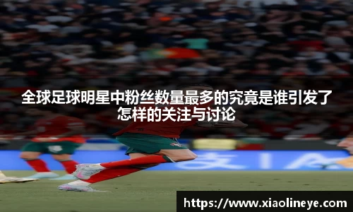 comment-img