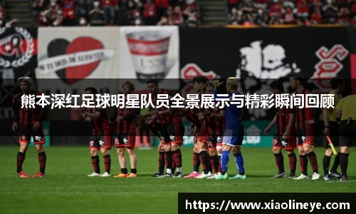comment-img