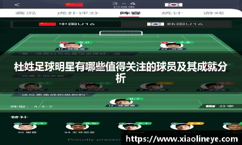comment-img